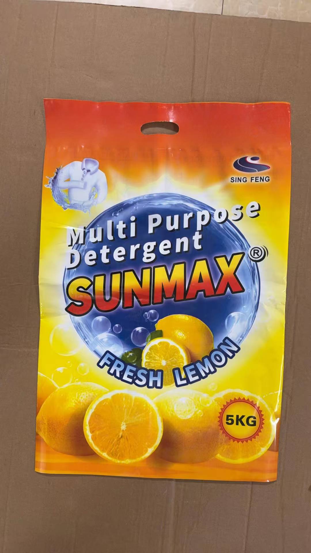 5kg detergent powder export packaging sample