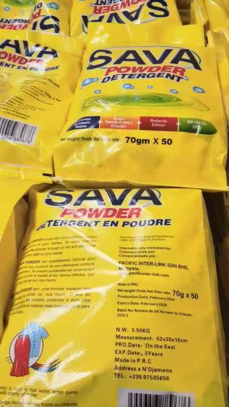 70g small pack detergent powder export packaging sample